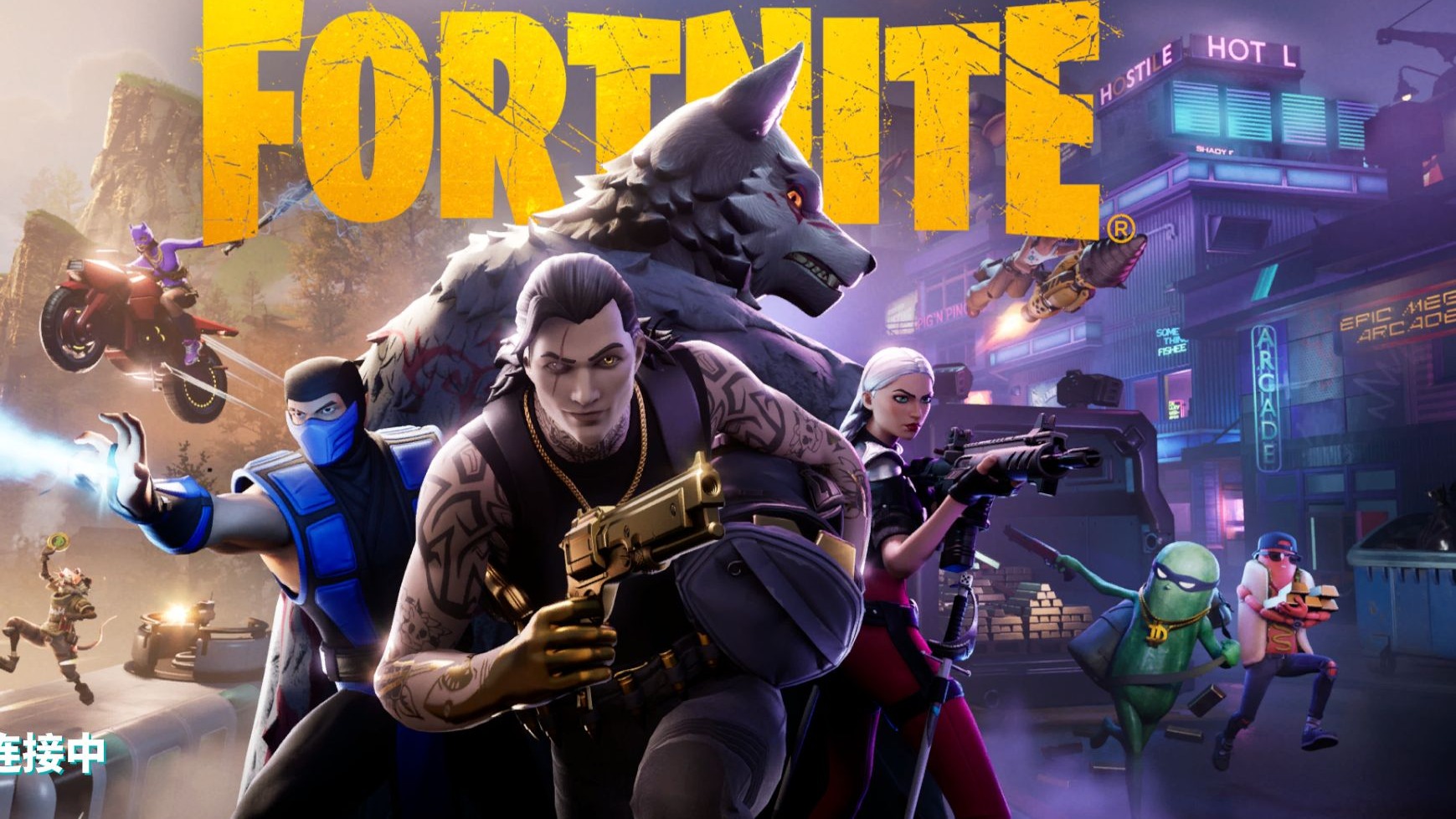 再从商业层 再从商业层