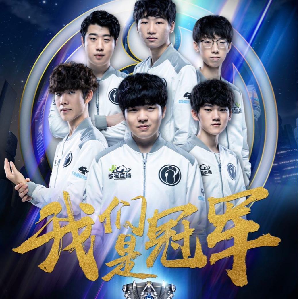 这场胜利 这场胜利