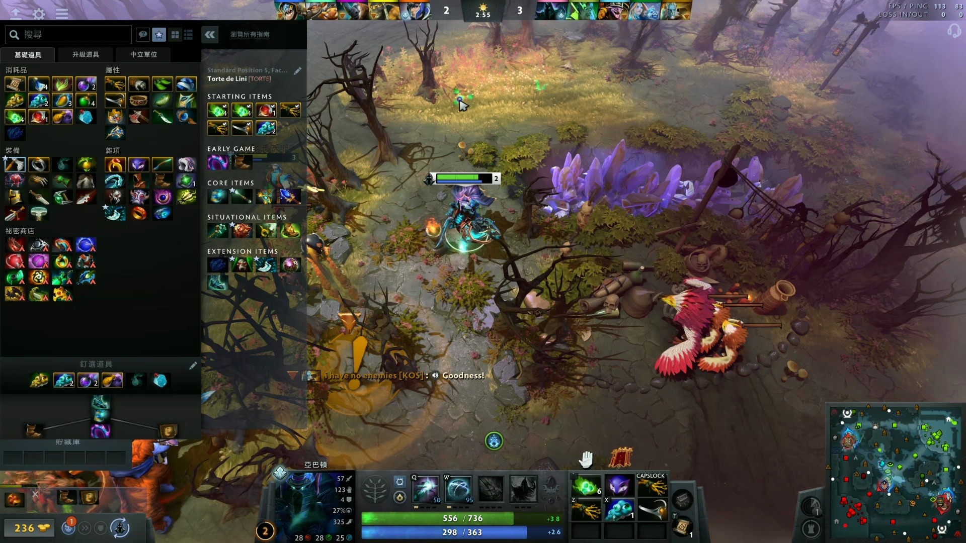 泰森与杰克 泰森与杰克