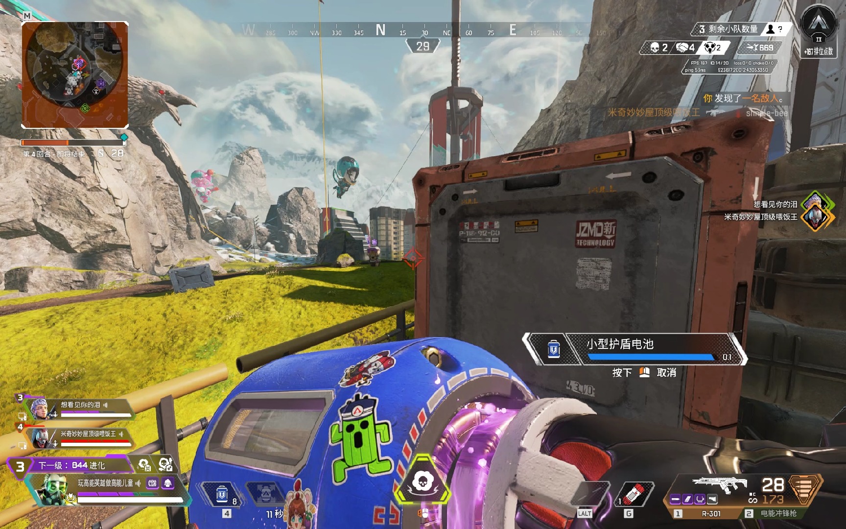 都体现了专 都体现了专