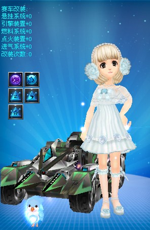 运动员举办 运动员举办