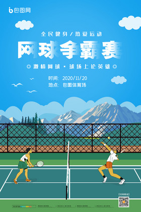 直备受关注 直备受关注